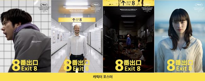 나무위키